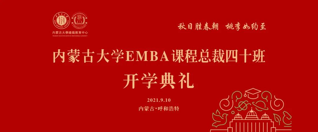 微信图片_20210912163514.jpg