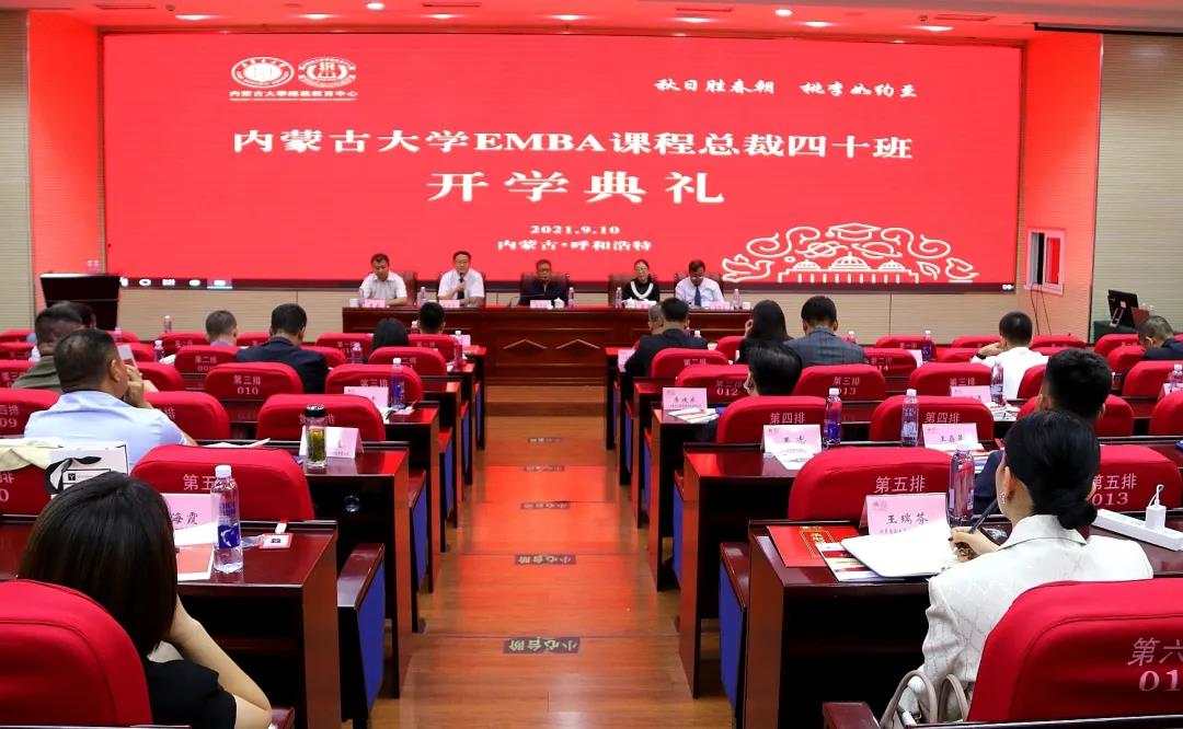 微信图片_20210912163800.jpg