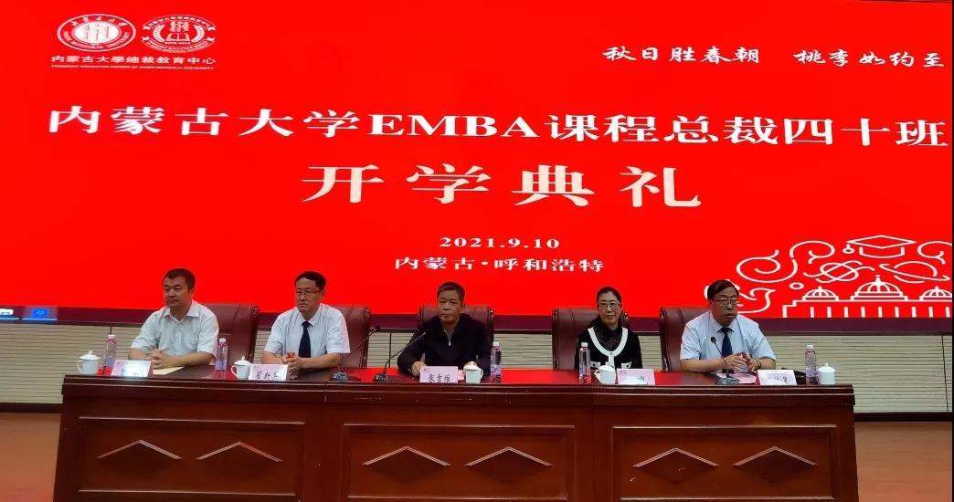 微信图片_20210912163838.jpg