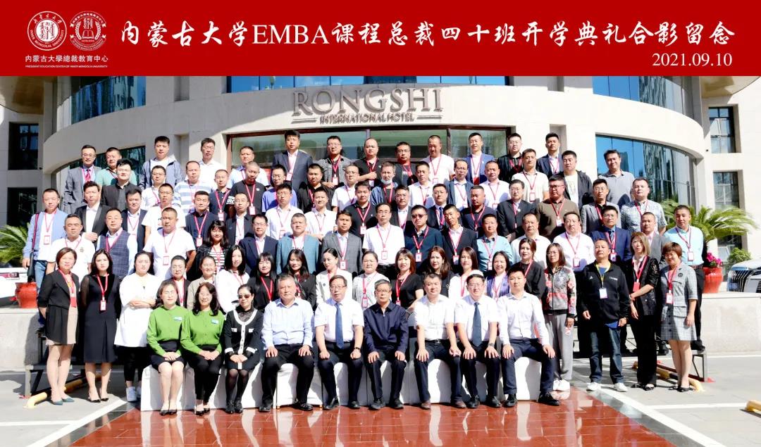 微信图片_20210912164155.jpg