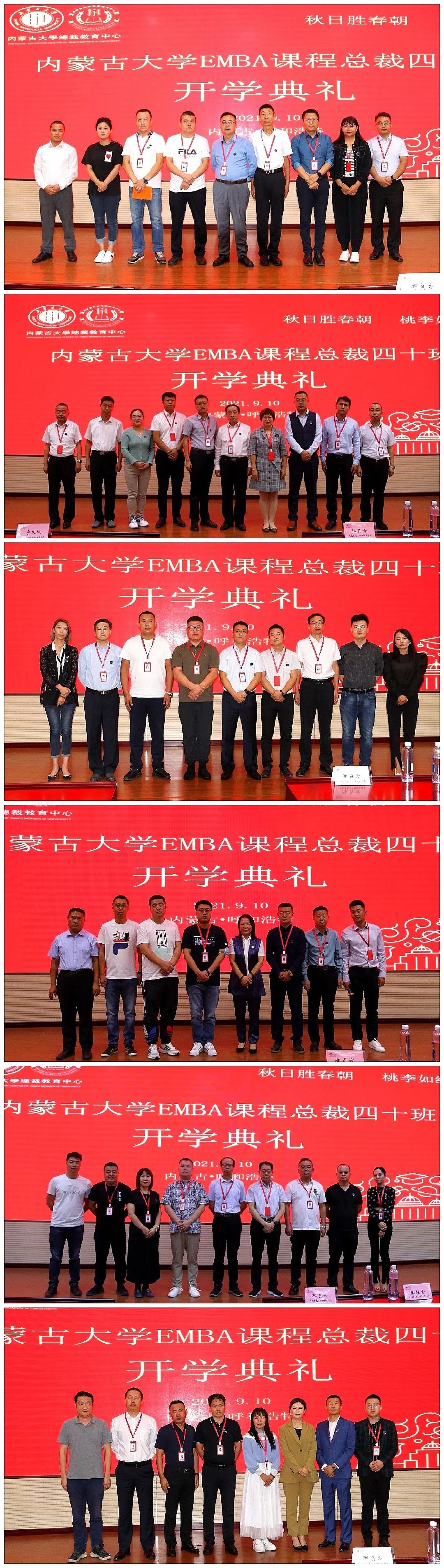 微信图片_20210912164257.jpg