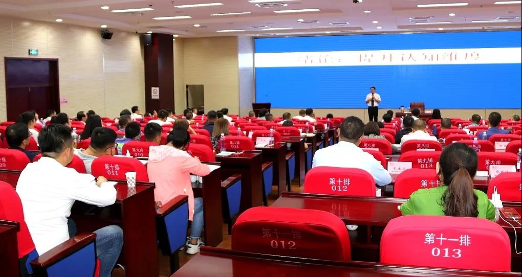 微信图片_20210912164342.jpg