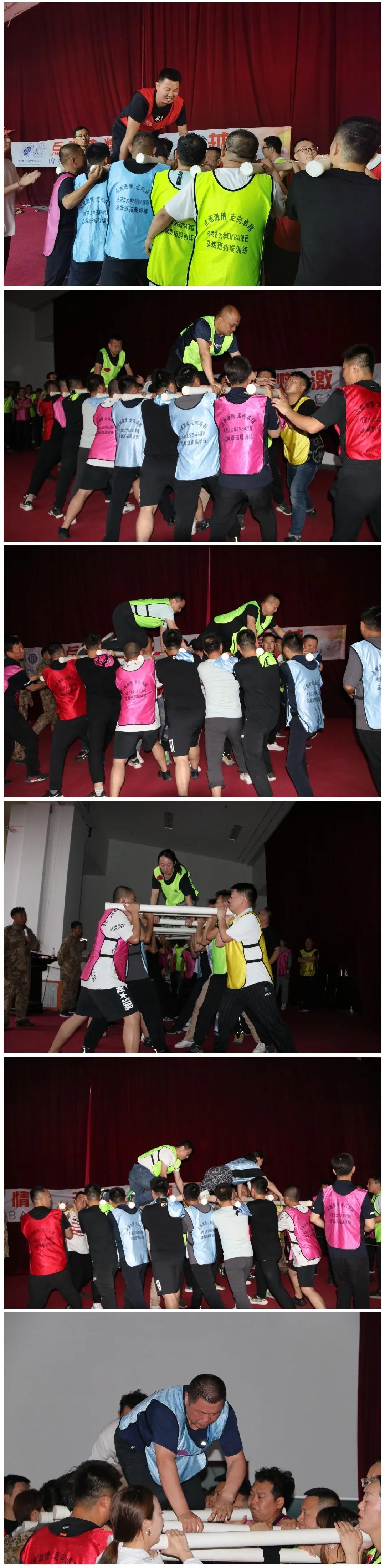 微信图片_20210917105304.jpg