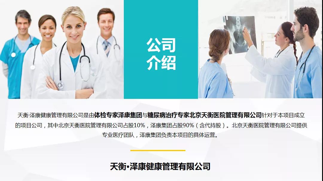 微信图片_20210917152238.jpg
