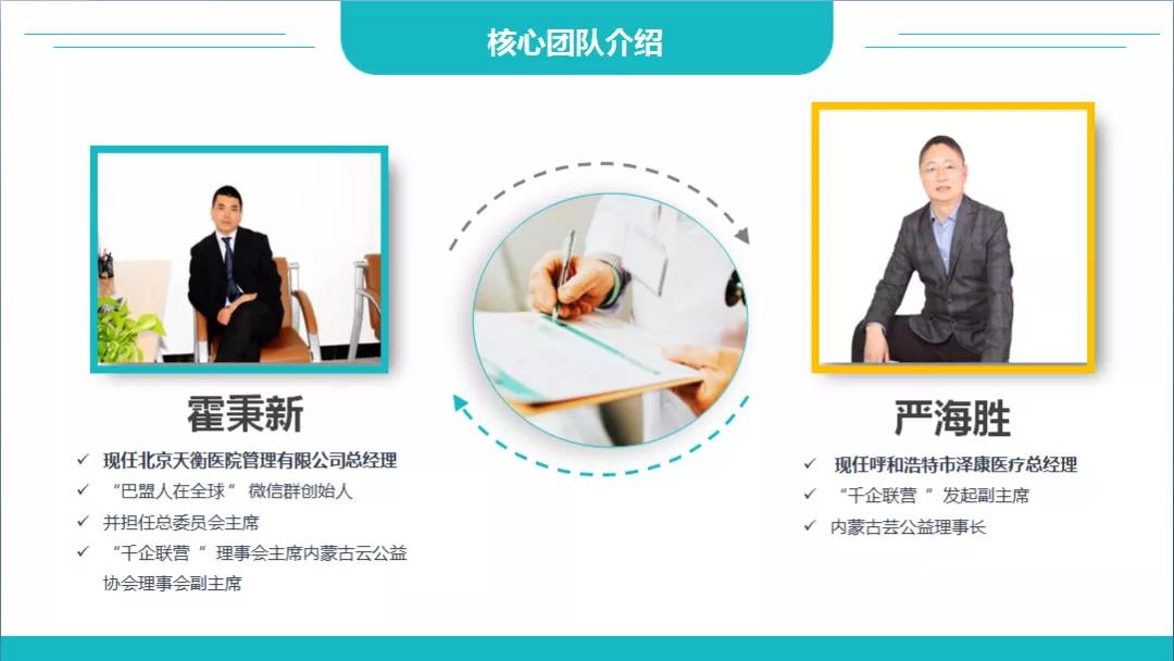 微信图片_20210917152242.jpg