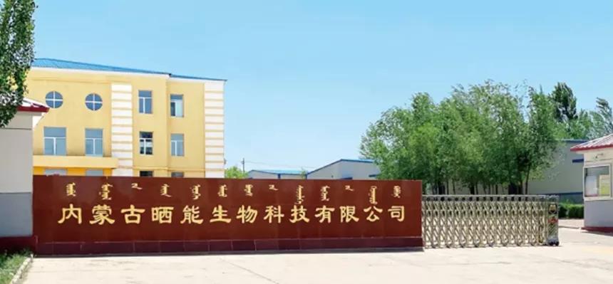 微信图片_20210917152401.jpg