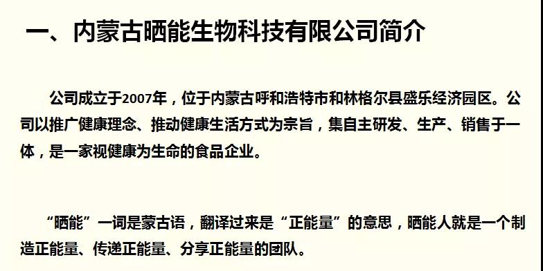 微信图片_20210917152404.jpg