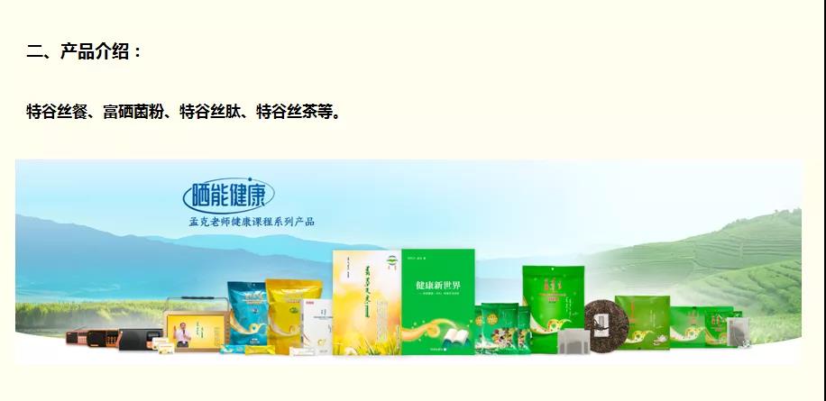 微信图片_20210917152412.jpg