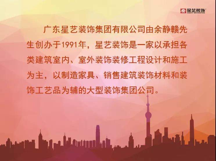 微信图片_20210917152532.jpg
