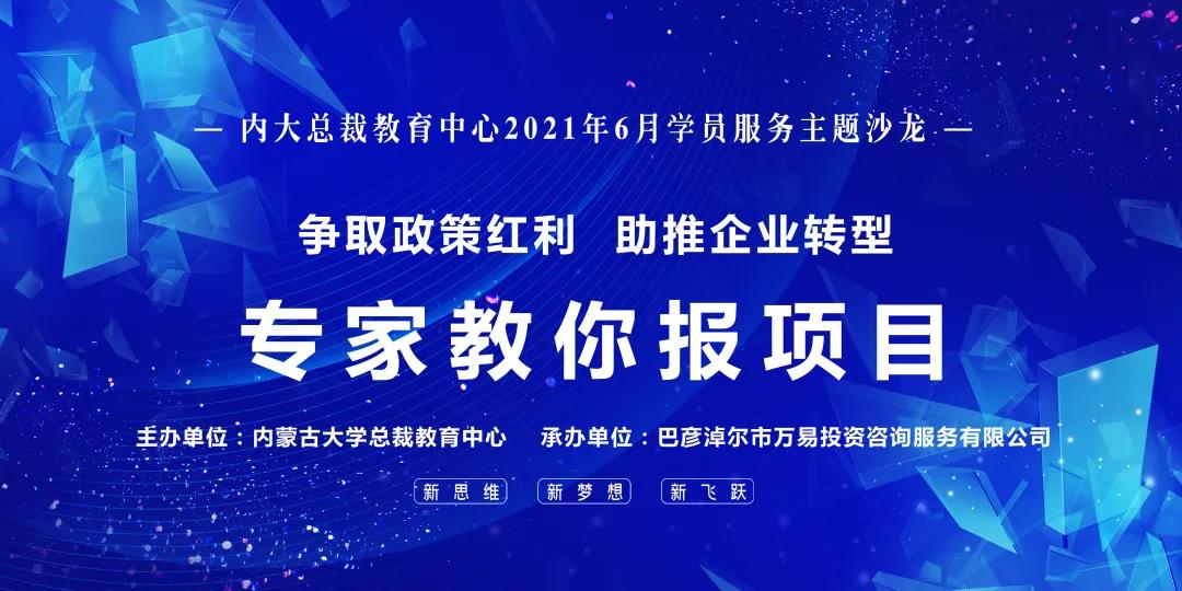微信图片_20210917155817.jpg