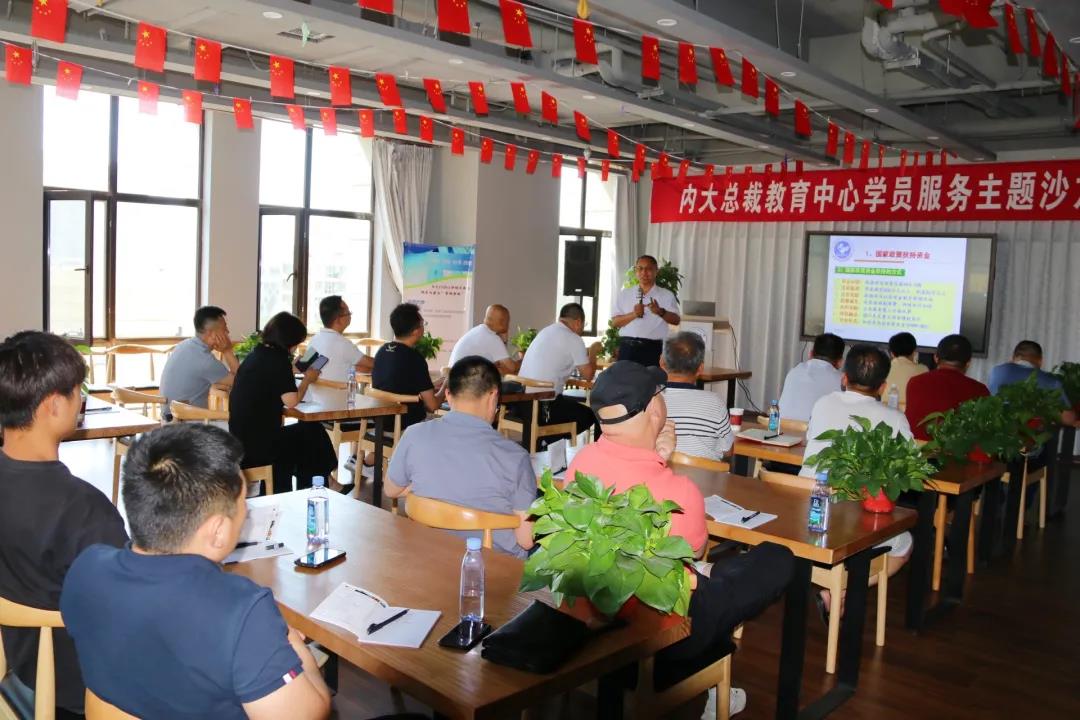 微信图片_20210917155852.jpg