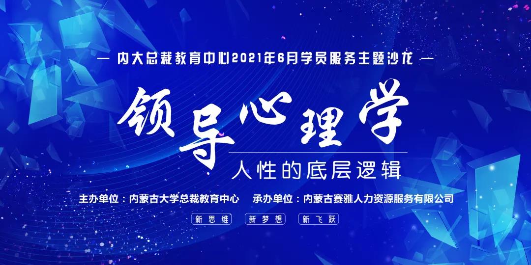微信图片_20210917160321.jpg