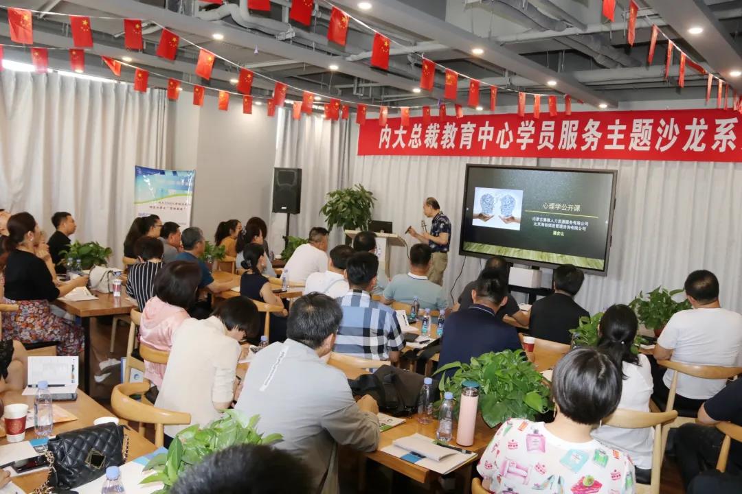 微信图片_20210917160405.jpg