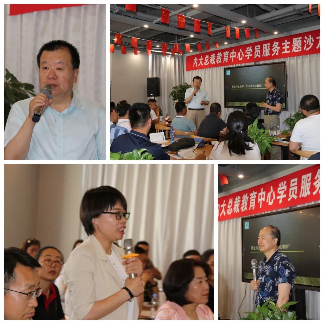 微信图片_20210917160446.jpg
