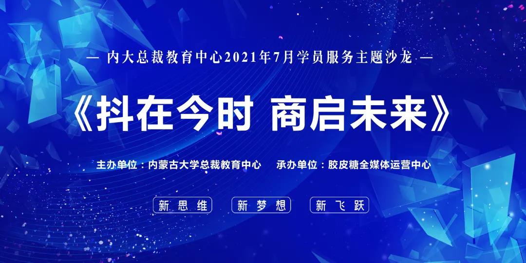 微信图片_20210917170425.jpg
