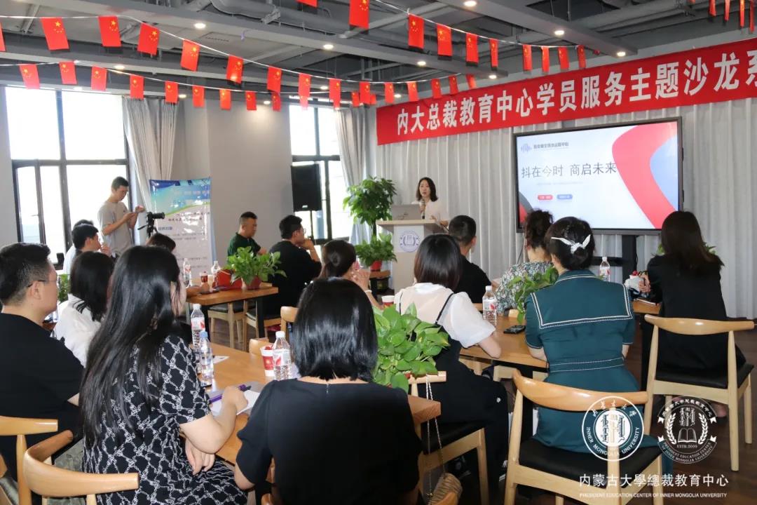 微信图片_20210917170502.jpg