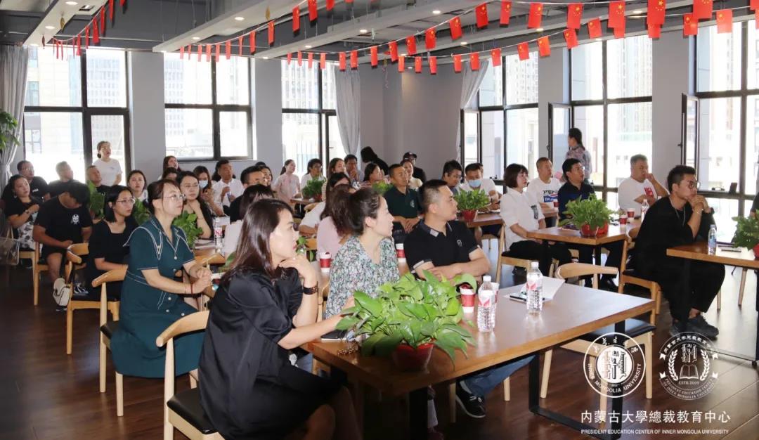 微信图片_20210917170507.jpg