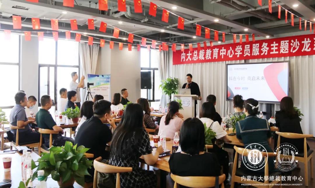 微信图片_20210917170550.jpg