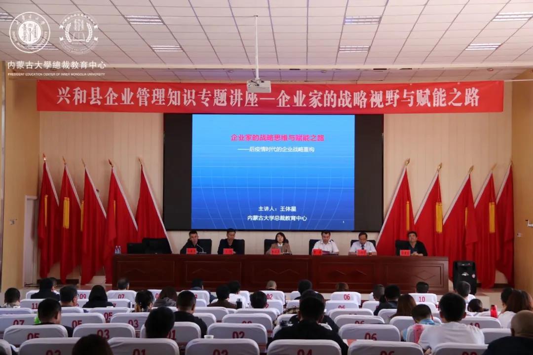 微信图片_20210917171333.jpg