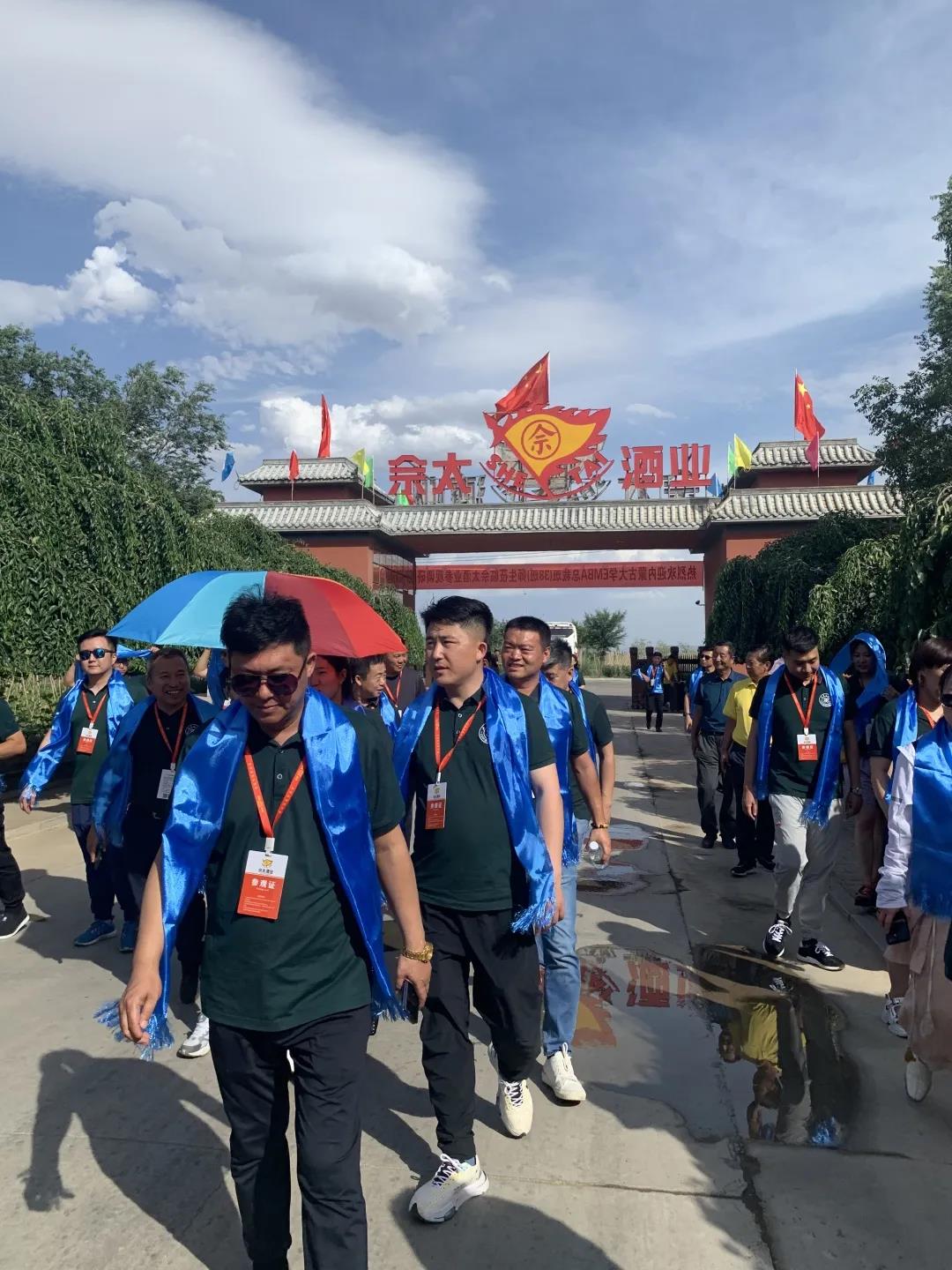 微信图片_20210918110841.jpg