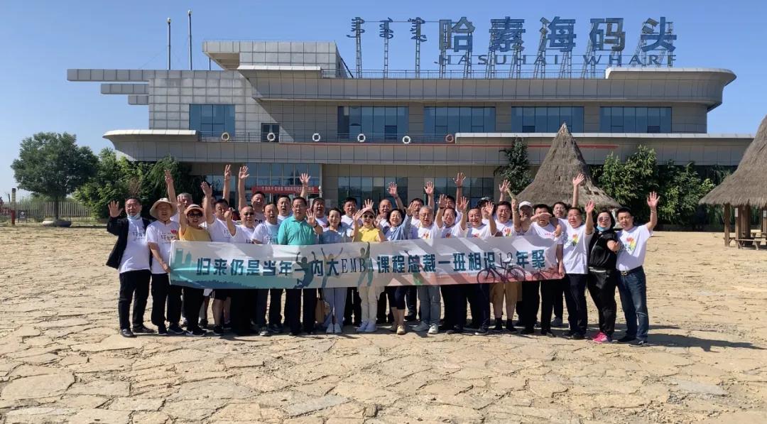 微信图片_20210918143402.jpg