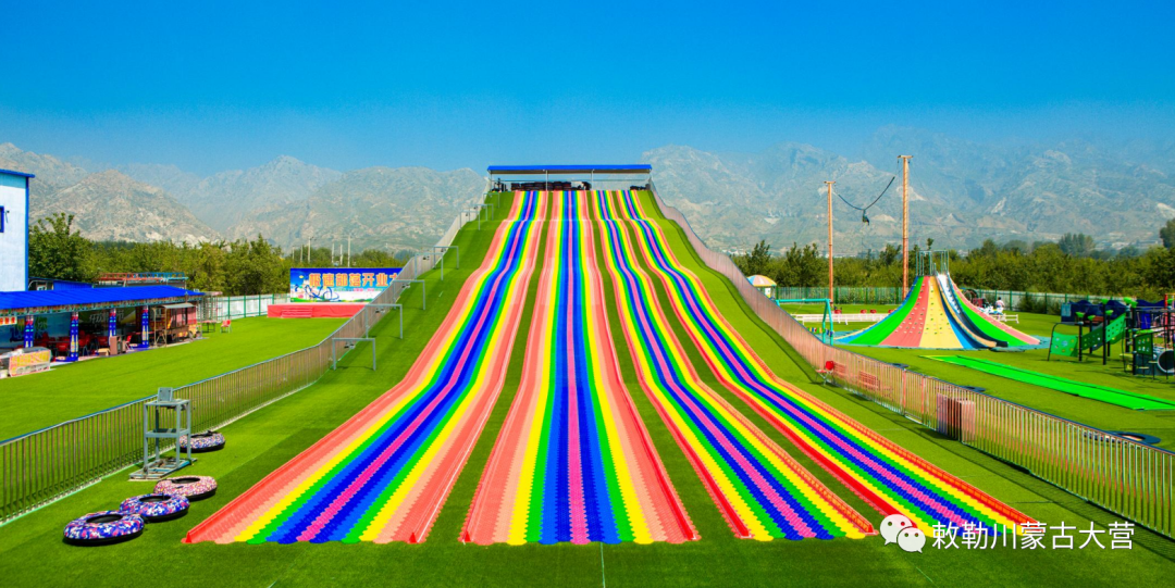 640 (5).png