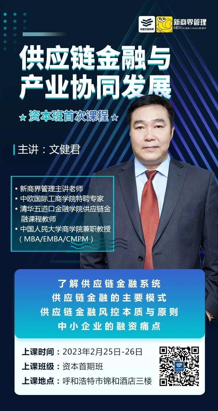 微信图片_20230223160229.jpg