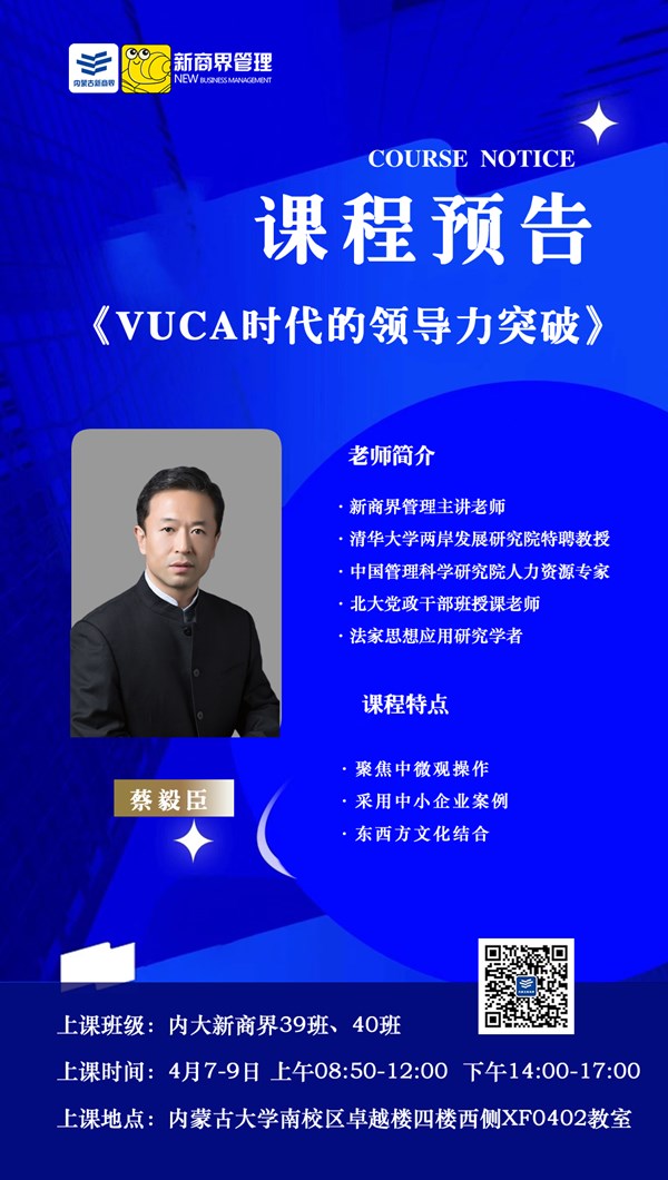 微信图片_20230404103546.jpg