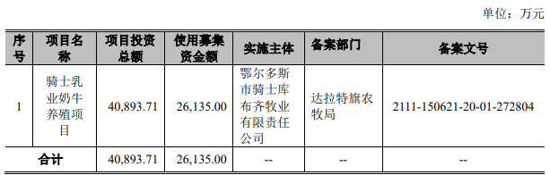 640 (1).png